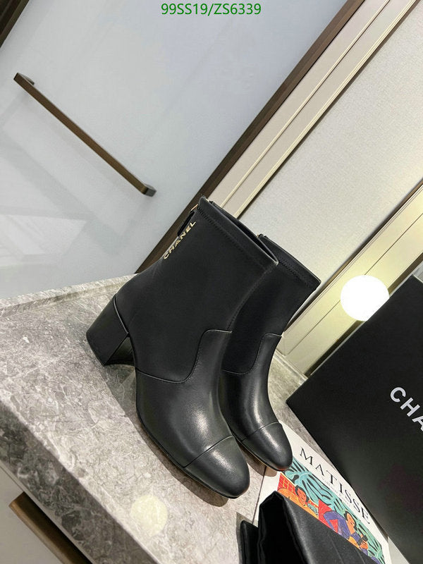 SAMC - Mix Boots - 290