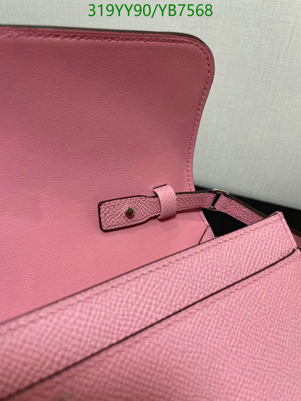 SAMC - HMS Bags - 493