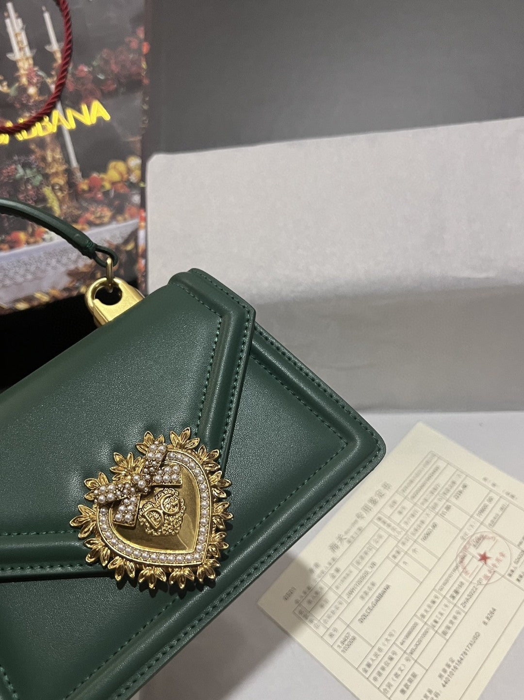 GLAMI Small Devotion Bag In Plain Green For Women 7.5in/19cm GLAMI GLAMI6711AV89380530