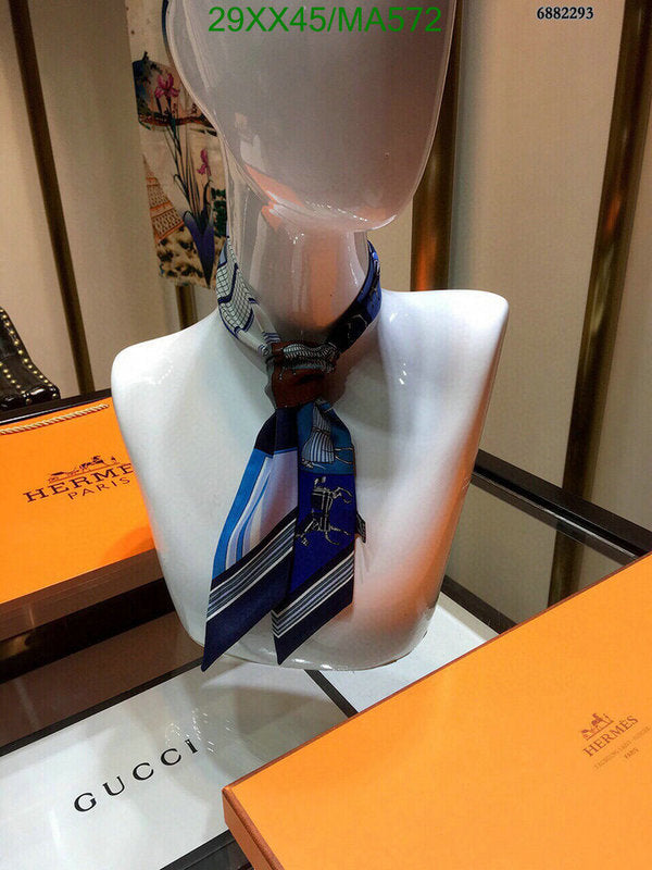 SAMC - HMS Scarves - 854