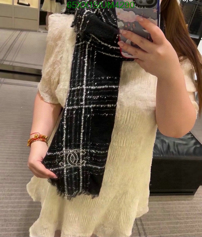 SAMC - CHL Scarves - 355