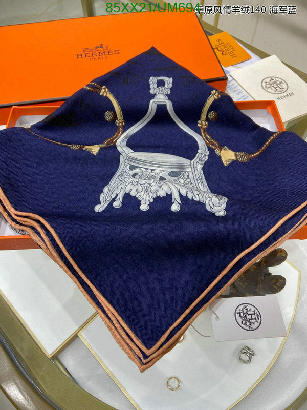 SAMC - HMS Scarves - 504