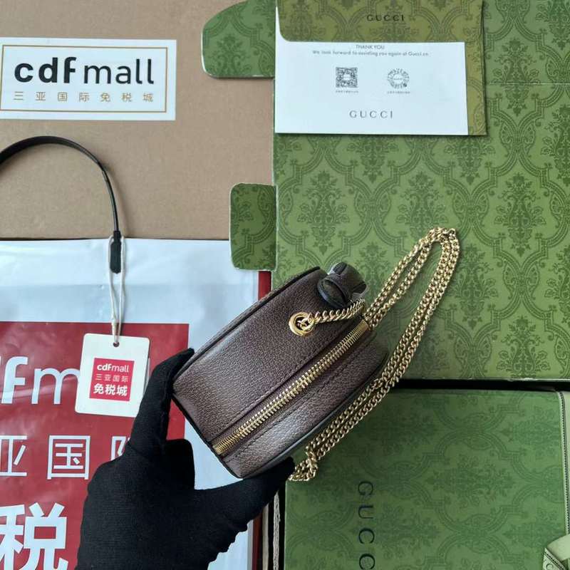 GUI2 Bags - Fashion Bags  043