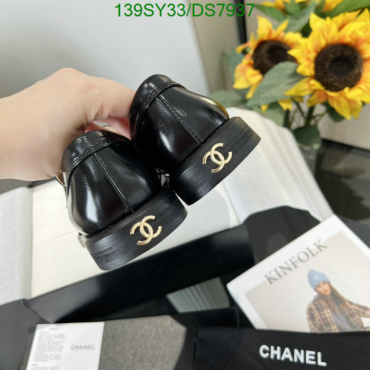 SAMC - CHL Women Shoes - 015