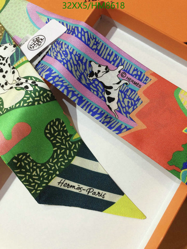 SAMC - HMS Scarves - 772