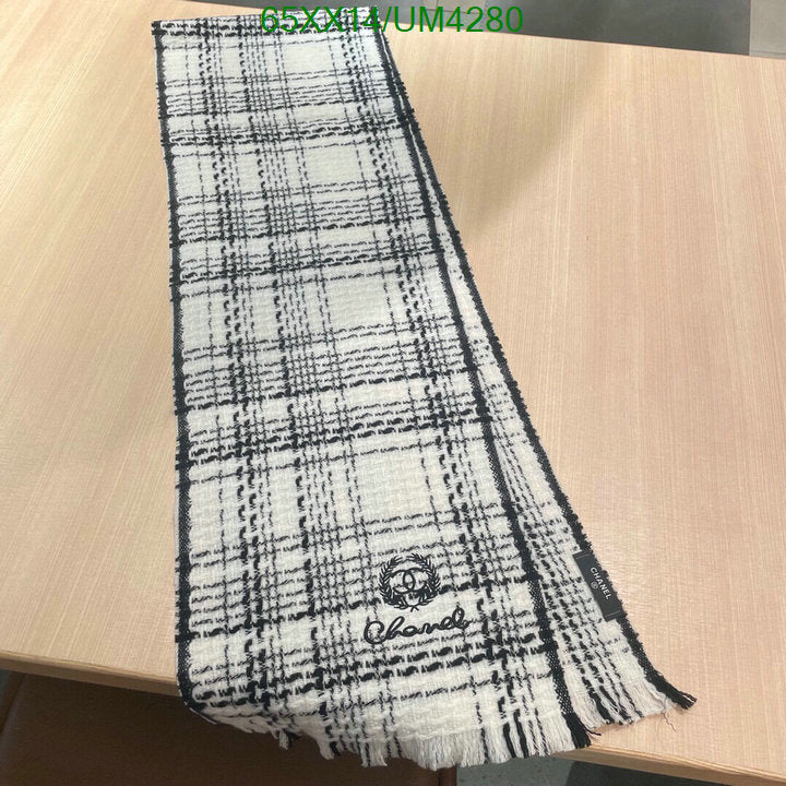 SAMC - CHL Scarves - 356
