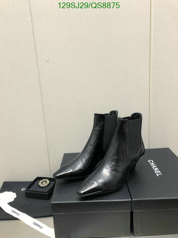 SAMC - Mix Boots - 120