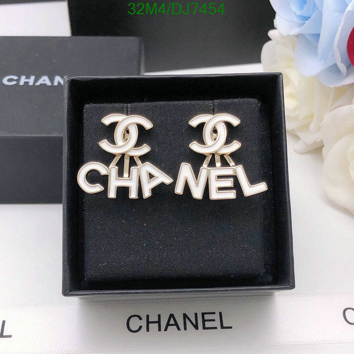 SAMC - CHL Jewelry - 048