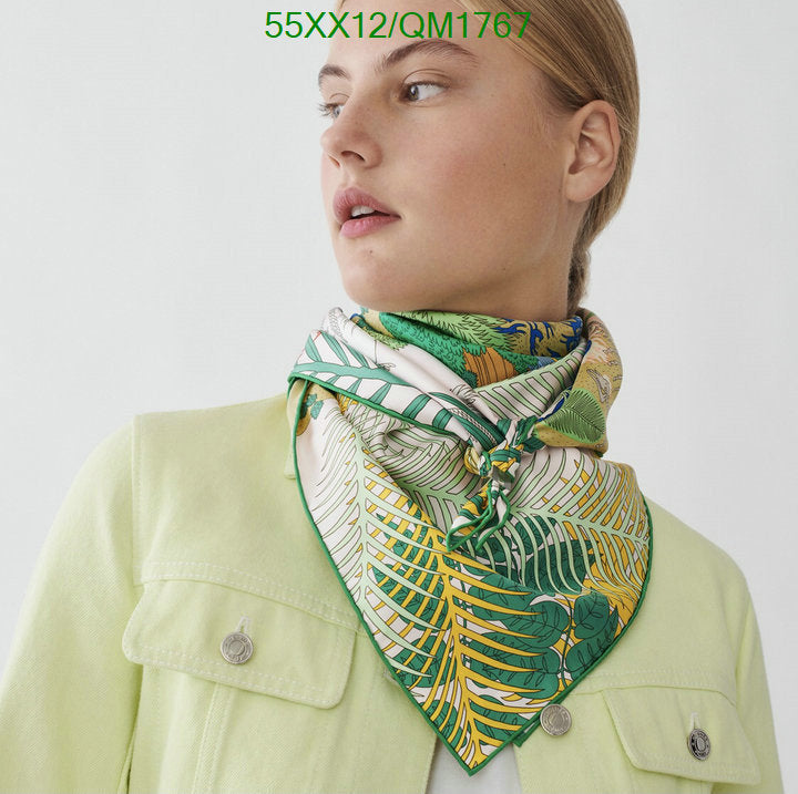 SAMC - HMS Scarves - 664