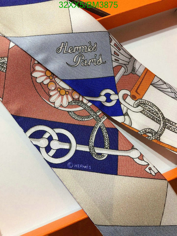 SAMC - HMS Scarves - 317