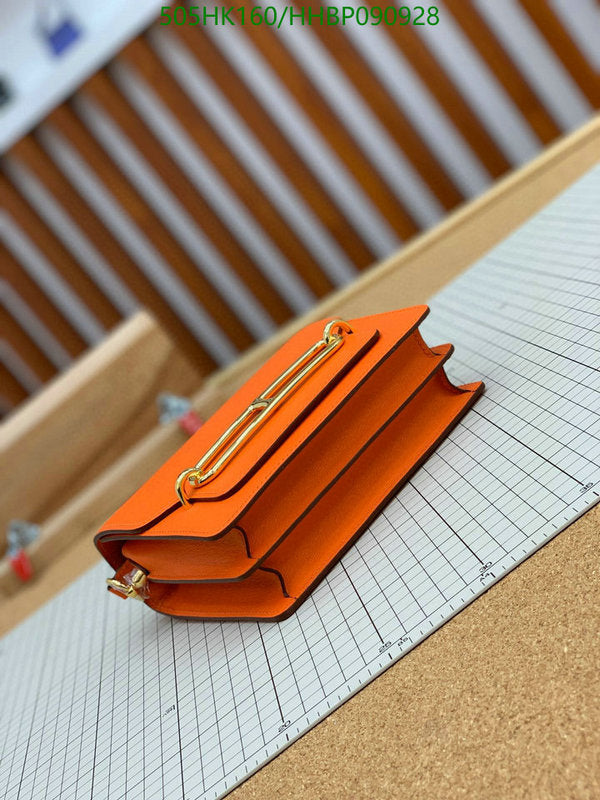 SAMC - HMS Bags - 483