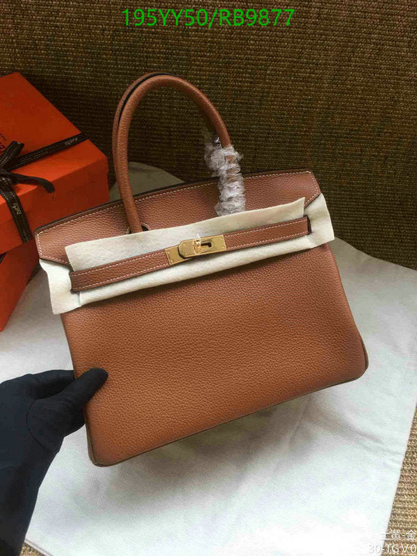 SAMC - HMS Bags - 477