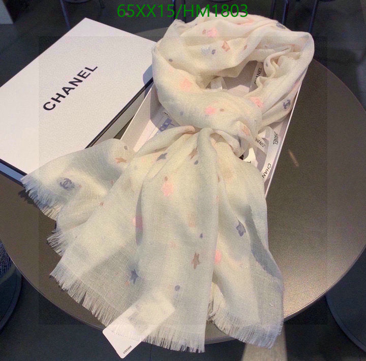 SAMC - CHL Scarves - 831