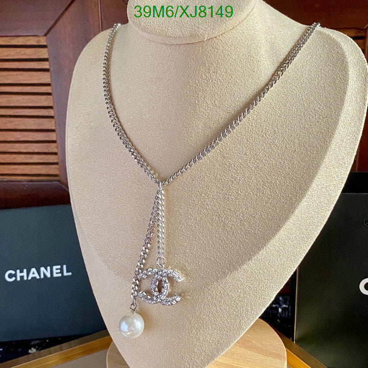 SAMC - CHL Jewelry - 958