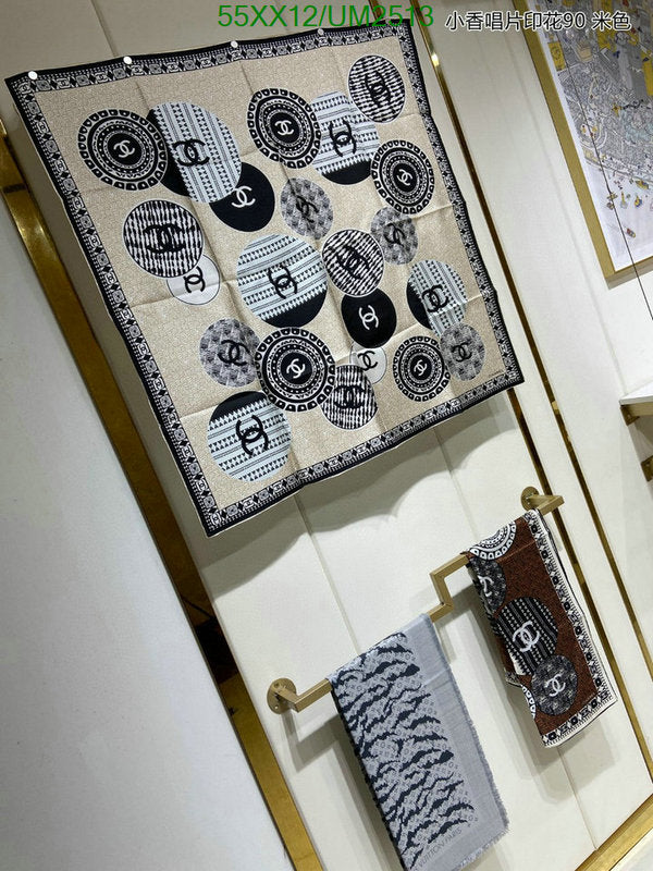 SAMC - CHL Scarves - 478