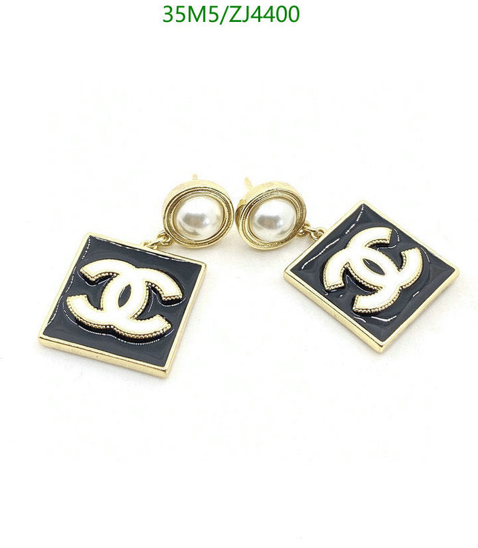 SAMC - CHL Jewelry Earrings - 514