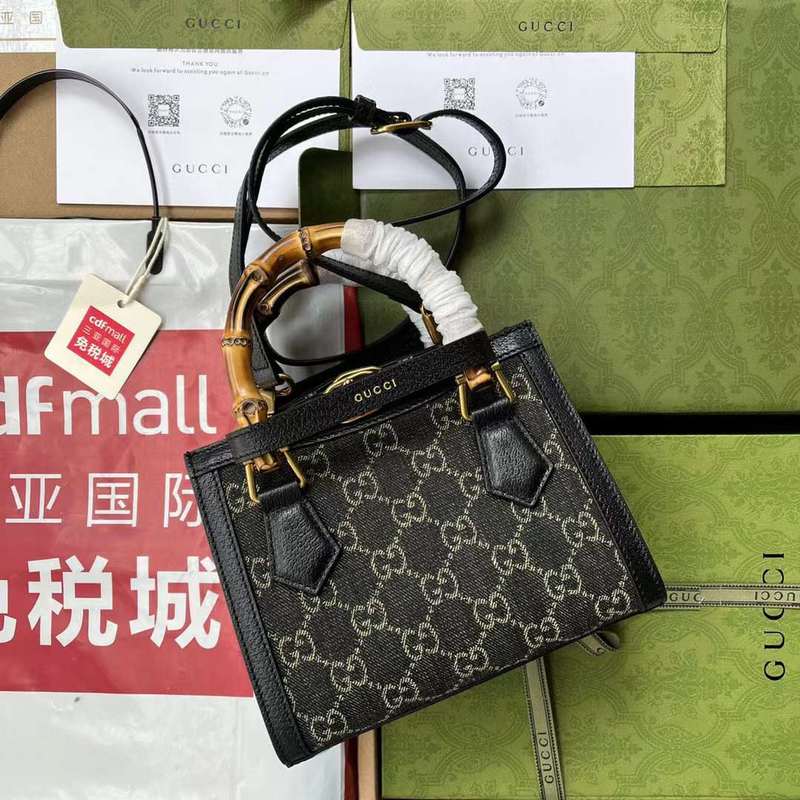 GUI2 Bags - Fashion Bags  475