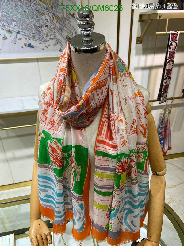 SAMC - HMS Scarves - 582