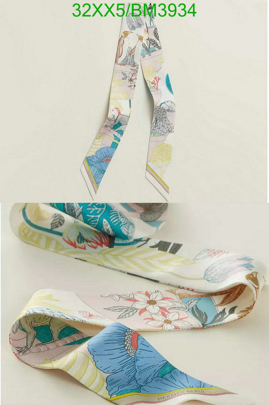 SAMC - HMS Scarves - 255