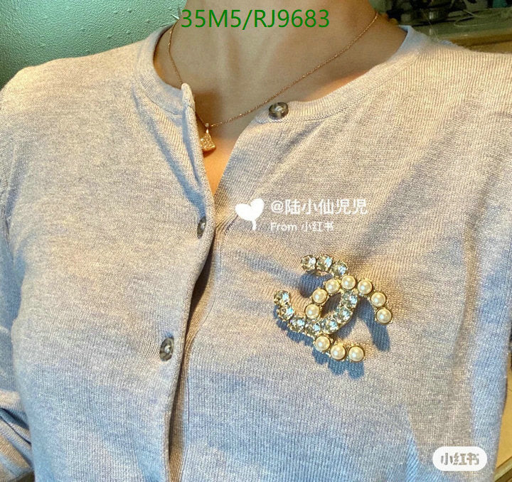 SAMC - CHL Jewelry Brooch - 172