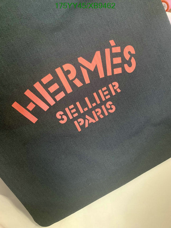 SAMC - HMS Bags - 468