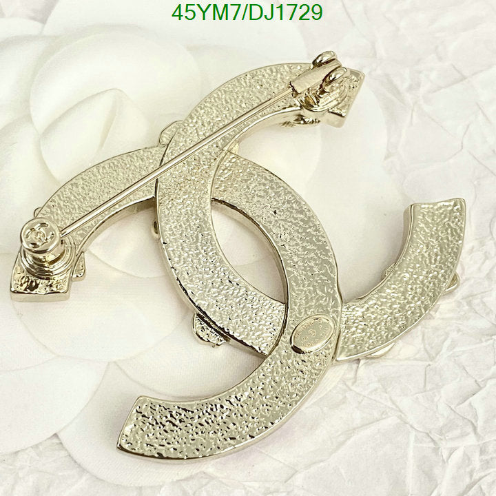 SAMC - CHL Jewelry Brooch - 007