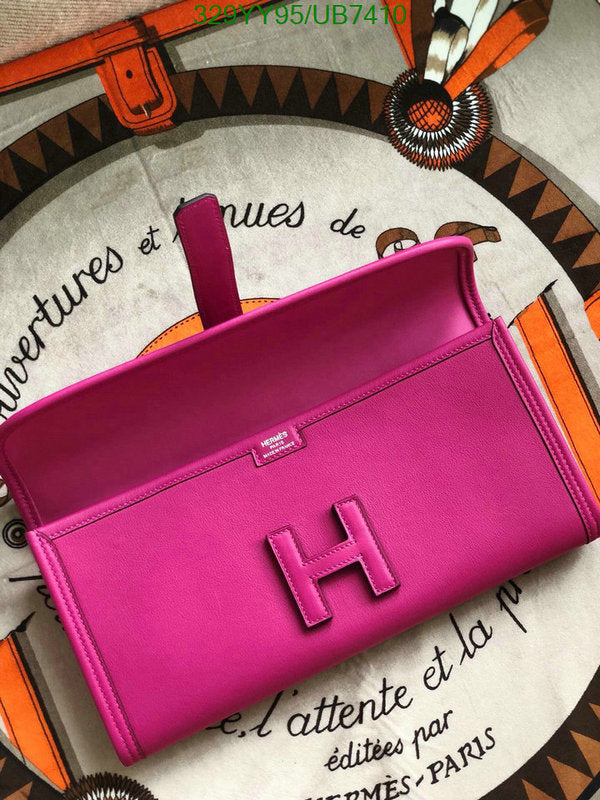 SAMC - HMS Bags - 360