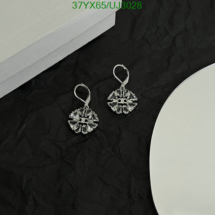 SAMC - COL Jewelry - 044