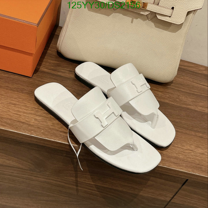 SAMC - HMS Women Shoes - 080