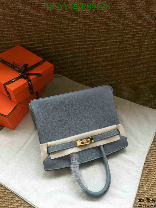 SAMC - HMS Bags - 474