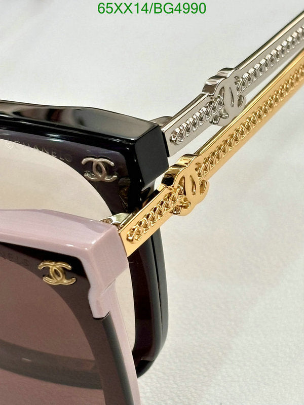 SAMC - CHL Glasses - 132