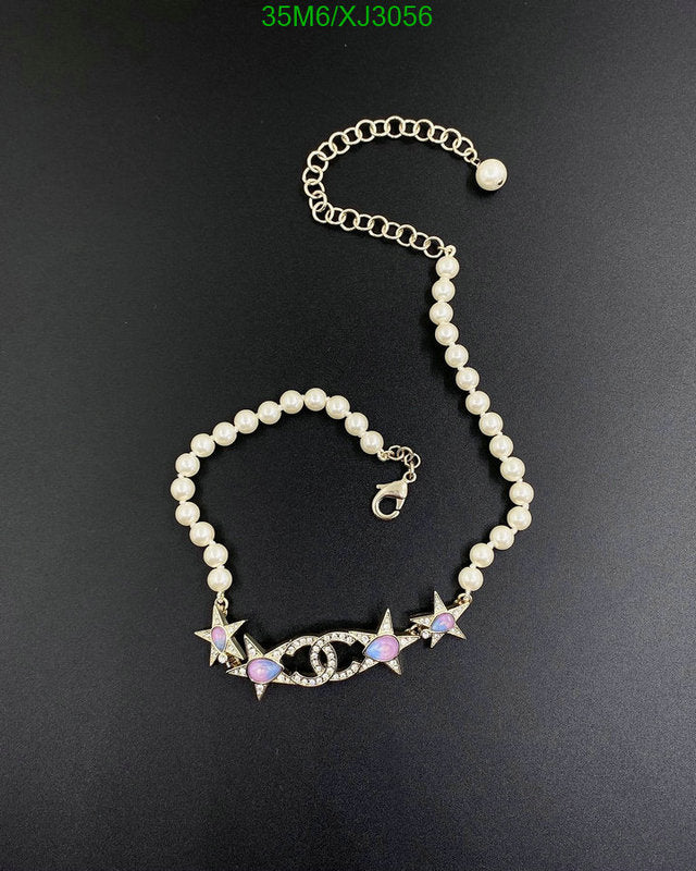 SAMC - CHL Jewelry - 1013