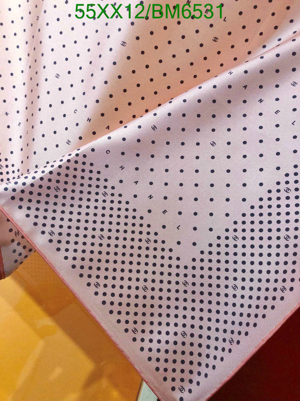 SAMC - CHL Scarves - 240