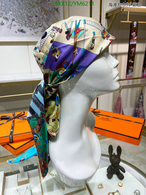 SAMC - HMS Scarves - 905
