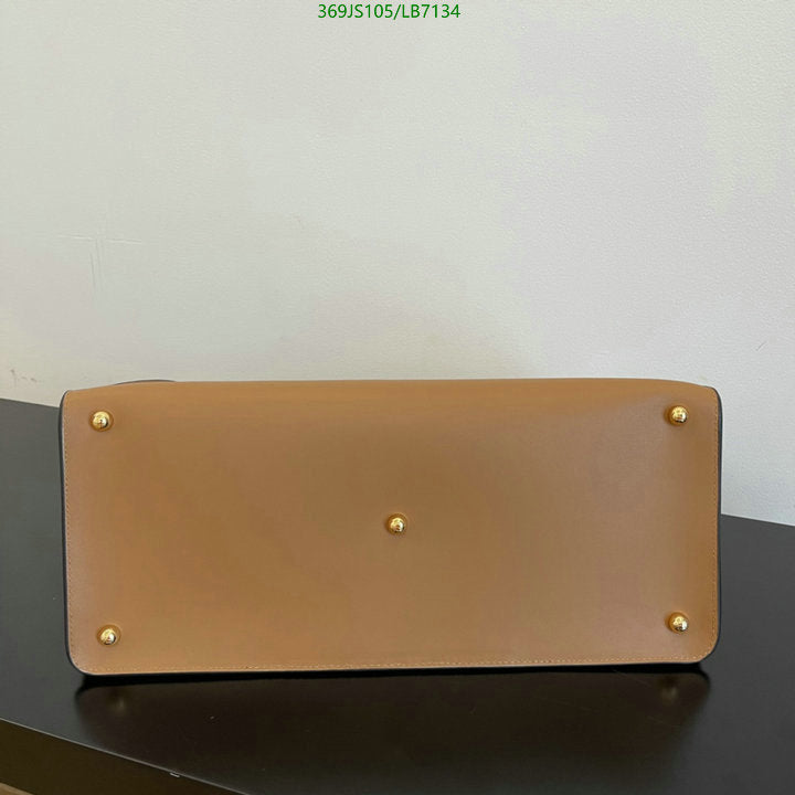SAMC - FDE Bags - 533