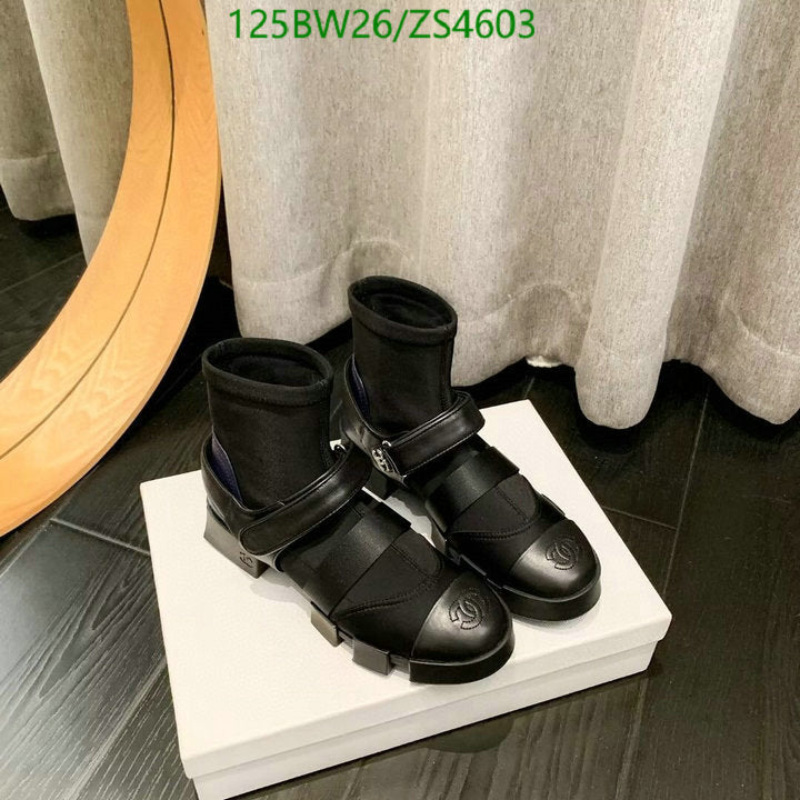 SAMC - Mix Boots - 444