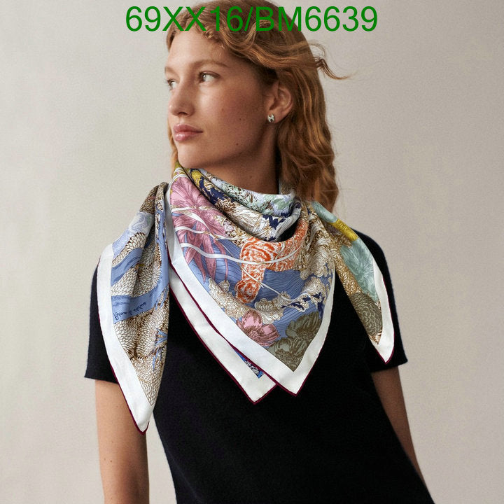 SAMC - HMS Scarves - 180