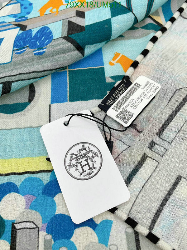 SAMC - HMS Scarves - 489