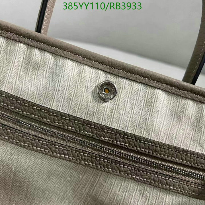 SAMC - HMS Bags - 358