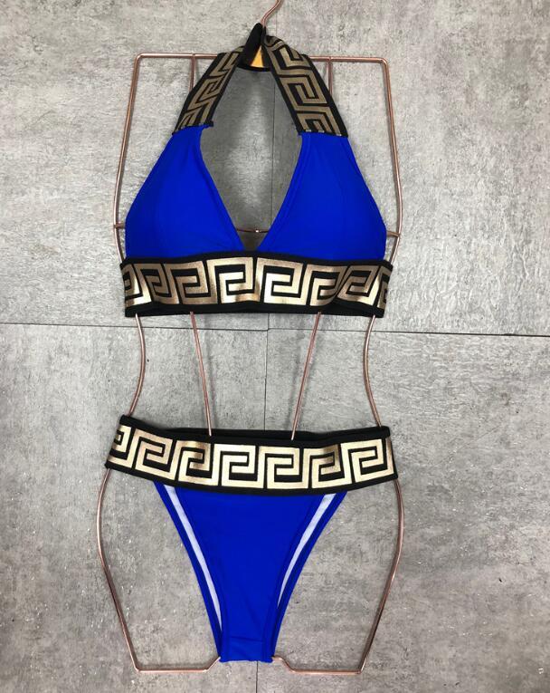 SAMC - Mix Swimsuits - 226