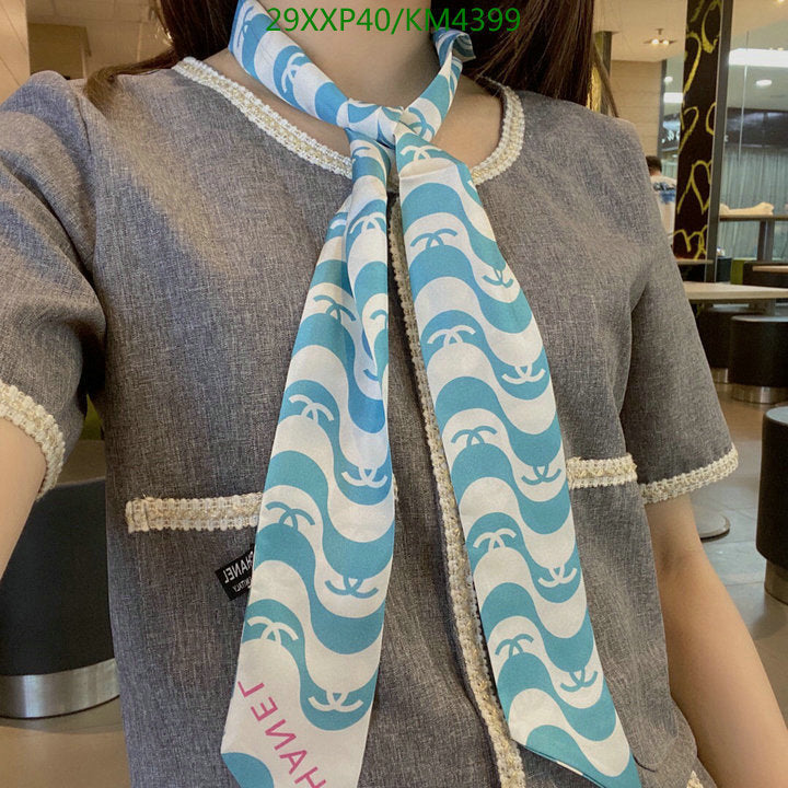 SAMC - CHL Scarves - 956