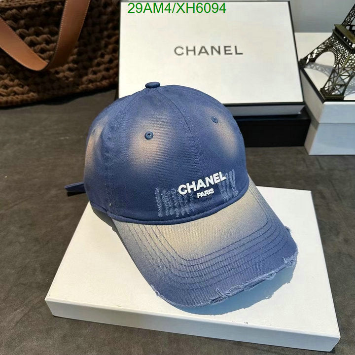 SAMC - CHL Caps & Hats - 247