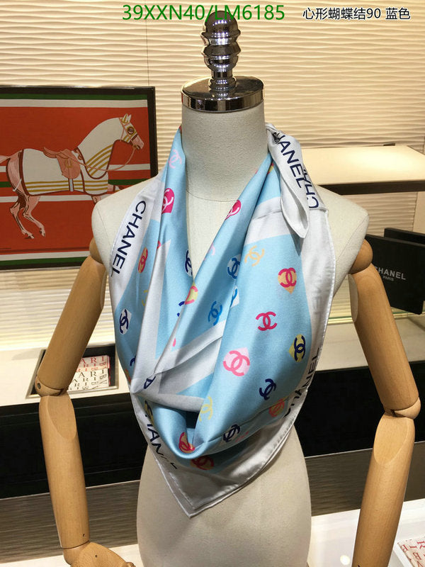 SAMC - CHL Scarves - 906