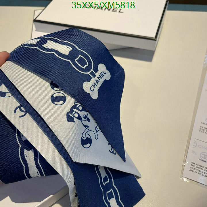 SAMC - CHL Scarves - 723