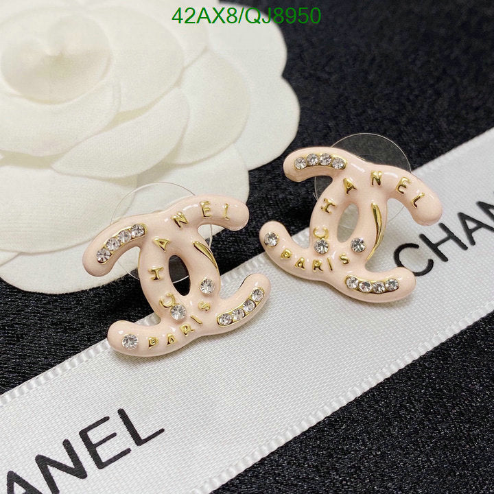 SAMC - CHL Jewelry - 819