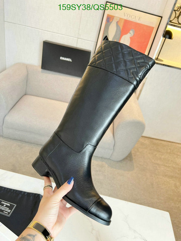 SAMC - Mix Boots - 321