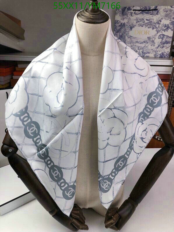 SAMC - CHL Scarves - 882