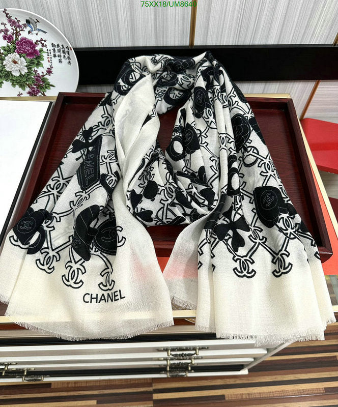 SAMC - CHL Scarves - 285