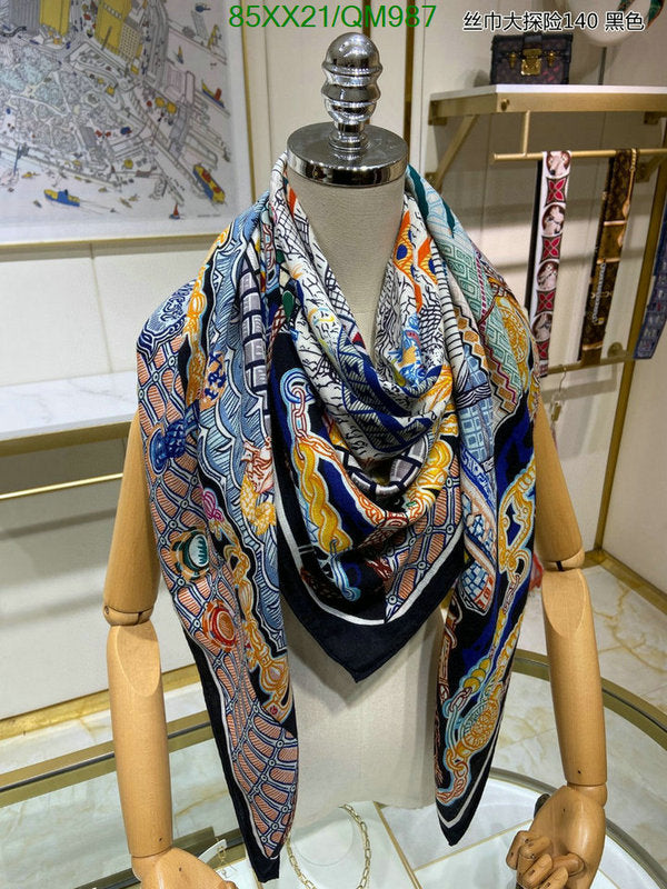 SAMC - HMS Scarves - 515