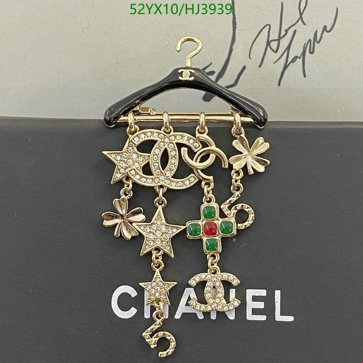 SAMC - CHL Jewelry Brooch - 096